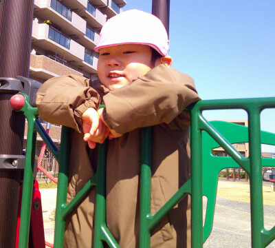 Digital Camera