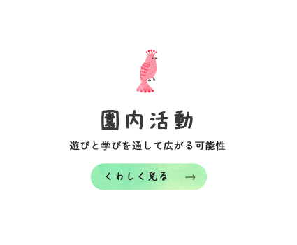 bnrhalf_01