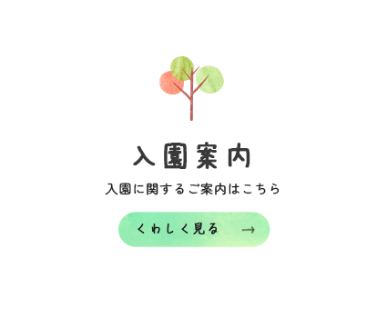 bnrhalf_02