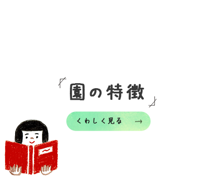 bnrmany01