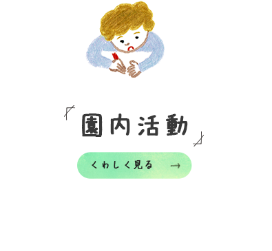 bnrmany02