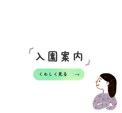 bnrmany03